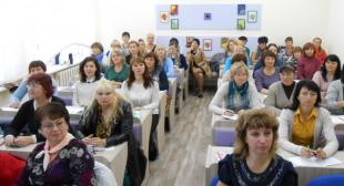 В БГПУ прошел обучающий курс для участников инновационного проекта