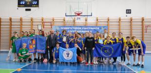 В БГПУ прошел «Первый триумф»