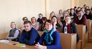 В БГПУ прошел семинар для кураторов учебных групп «Формирование здоровьесберегающего поведения у студентов педагогического университета»