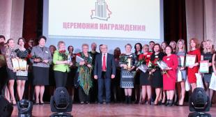 В БГПУ прошел слет участников 51-го Звездного похода
