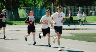 В БГПУ прошёл спортивный праздник, посвящённый сдаче нормативов Государственного физкультурно-оздоровительного комплекса Республики Беларусь «Готов к труду и обороне»