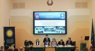 В БГПУ прошла городская научно-практическая конференция «Московский район г. Минска: история и современность (1977–2017 гг.)», посвященная 40-летию Московского района