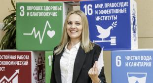 В БГПУ прошла II Международная научно-практическая конференция «Образование в интересах будущего»