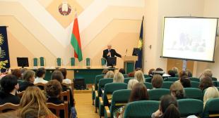 В БГПУ прошла публичная лекция известного педагога и психолога