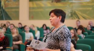 В БГПУ прошла республиканская научно-практическая конференция 