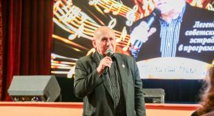 В БГПУ прошла творческая встреча с легендой советской эстрады Эдуардом Ханком