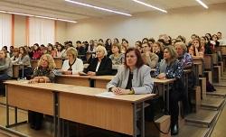 В БГПУ прошла VII Международная научная конференция «А.С. Пушкин и мировая культура»