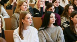 В БГПУ прошла встреча на тему «Репродуктивное здоровье»