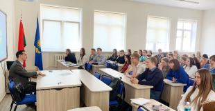 В БГПУ прошла встреча, посвященная информационной безопасности