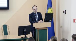 В БГПУ прошла встреча с судьей Минского областного суда