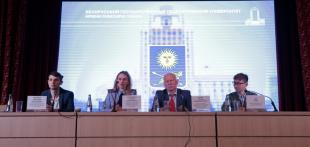 В БГПУ прошла встреча студентов-граждан Китайской народной Республики с сотрудниками Октябрьского РУВД г. Минска