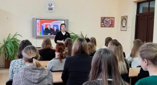 В БГПУ прошли мероприятия, посвященные Дню единения народов Беларуси и России