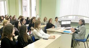 В БГПУ прошли открытые лекции по программе «Приглашенный профессор»