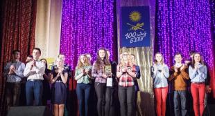 Прошли полуфиналы игр Лиги КВН БГПУ 