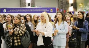В БГПУ прошли праздничные мероприятия, посвященные Дню знаний