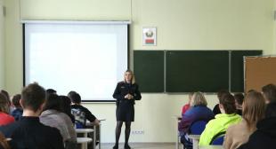 В БГПУ прошло мероприятие по профилактике преступлений против половой неприкосновенности