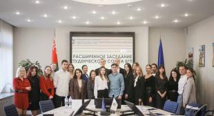 В БГПУ прошло обсуждение национального доклада «О положении молодежи в Республике Беларусь в 2022 году»