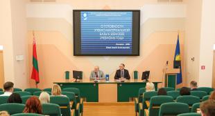 В БГПУ прошло плановое заседание ректората