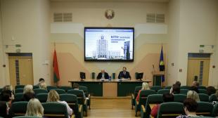 В БГПУ прошло расширенное заседание ректората