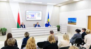 В БГПУ прошло собрание трудового коллектива