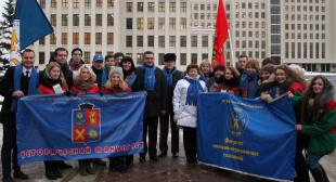 В БГПУ прошло торжественное открытие 51-го Звездного похода студентов и преподавателей 
