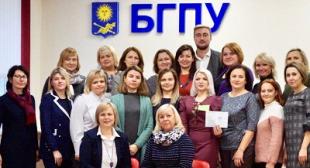 В БГПУ проведена стажировка для руководителей учреждений образования Минского района «Технологии эффективной коммуникации»   