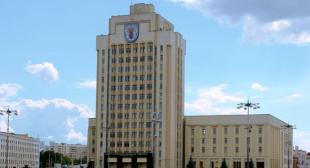 В БГПУ состоится открытие Белорусско-итальянского образовательного центра