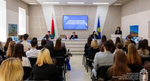 В БГПУ состоялась отчетная конференция первичной профсоюзной организации студентов 