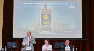 В БГПУ состоялась республиканская конференция «Педагогические классы: опыт, проблемы, перспективы»