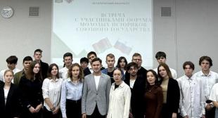 В БГПУ состоялась встреча с участниками делегации фестиваля «Молодежь – за Союзное государство»