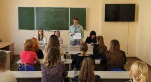 В БГПУ состоялась встреча со студентами 1 курса