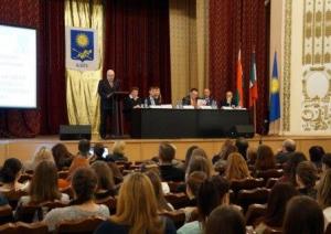 В БГПУ состоялось открытие Международной научно-практической конференции «Детство и семья XXI века: проблемы и стратегии психологической помощи и поддержки»