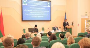 В БГПУ состоялся  Республиканский семинар «Реализация Республиканского социально-образовательного проекта «Родительский университет»: опыт и пути совершенствования»