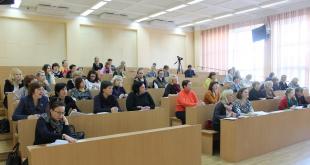 В БГПУ состоялся круглый стол 