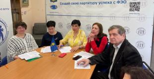 В БГПУ состоялся Международный круглый стол «Историко-культурные ценности: отражение духовных идеалов народов»