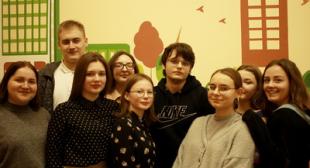 В БГПУ стартовал проект «Школа зеленого волонтера: 17 ЦУР»