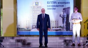 В добрый путь, первокурсники БГПУ!