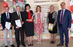 В память о Великой Победе 