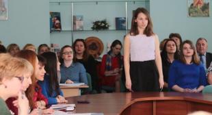 В педагогическом университете проходит распределение выпускников