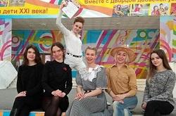 В первом культурно-лингвистическом фестивале приняли участие представители БГПУ 