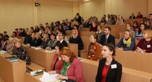 В рамках педагогического форума прошла ІV Международная научно-практическая конференция «Искусство и личность»