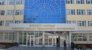 Сотрудничество БГПУ и ТГПУ