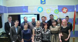 В студенческом городке БГПУ прошел вечер поэзии