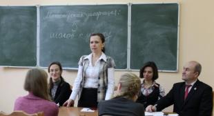 В университете прошел круглый стол для магистрантов