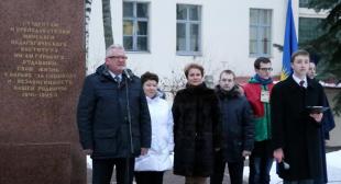 В Звездный поход с 