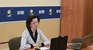 Вебинар 