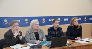 Вебинар «Приемная кампания – 2024»