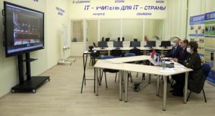 Видеоконференция между представителями БГПУ и Хэнаньского профессионального института искусств