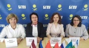 VII Международная научно-практическая конференция «Подготовка учителя начальных классов: проблемы и перспективы»