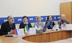 VIII Международная научно-практическая онлайн-конференция «Педагогическое образование в условиях трансформационных процессов: новые требования к содержанию и результатам»